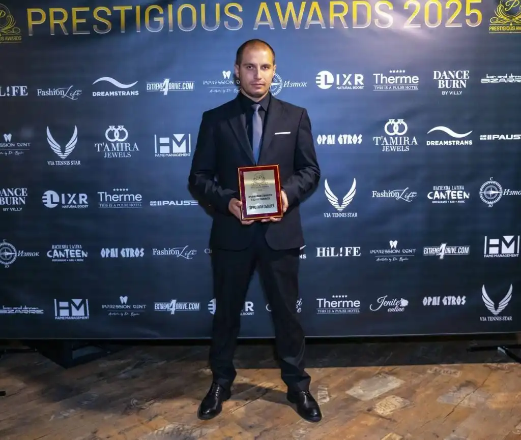 „Prestigious Awards“ вече с официално и постоянно присъствие в България, потвърдиха от световната им централа
