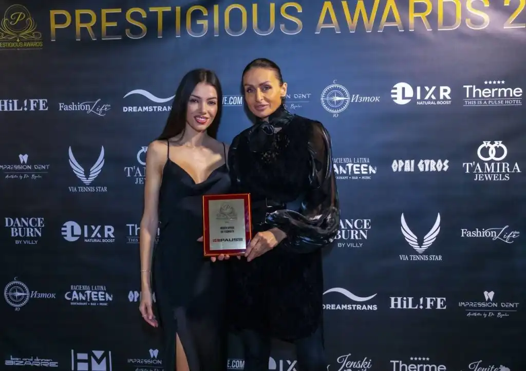 „Prestigious Awards“ вече с официално и постоянно присъствие в България, потвърдиха от световната им централа
