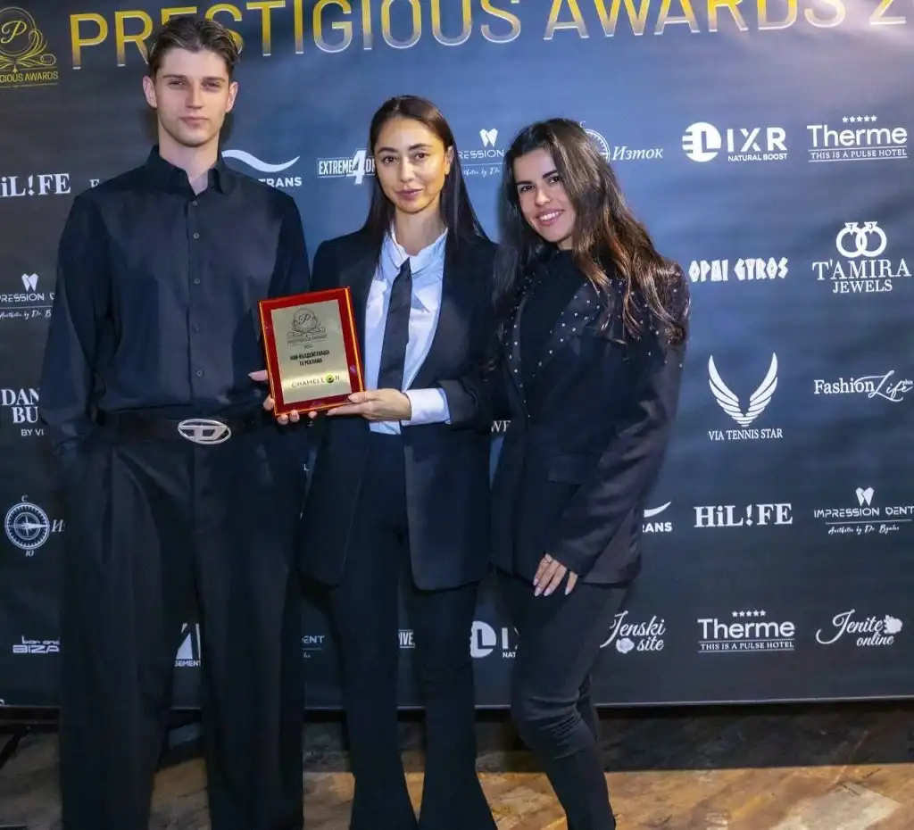 „Prestigious Awards“ вече с официално и постоянно присъствие в България, потвърдиха от световната им централа