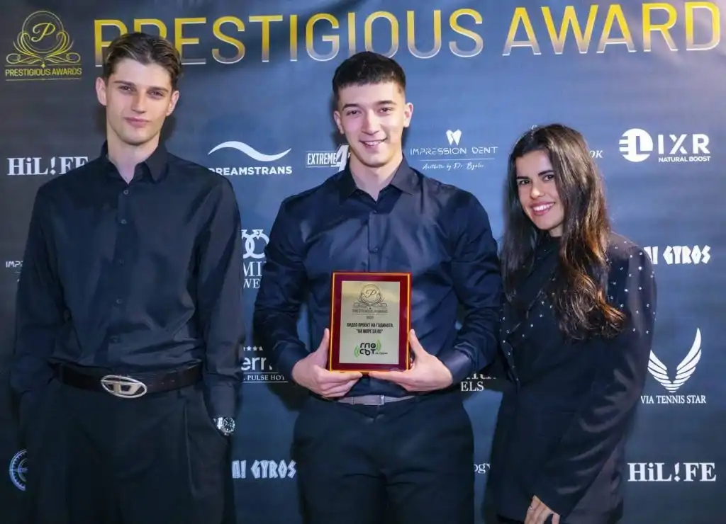 „Prestigious Awards“ вече с официално и постоянно присъствие в България, потвърдиха от световната им централа