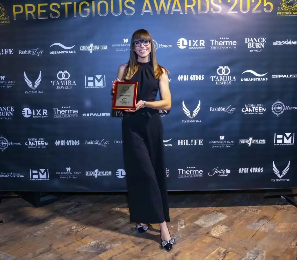„Prestigious Awards“ вече с официално и постоянно присъствие в България, потвърдиха от световната им централа