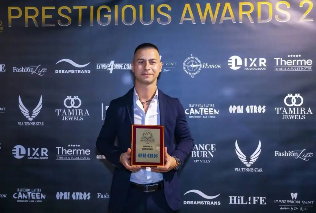 „Prestigious Awards“ вече с официално и постоянно присъствие в България, потвърдиха от световната им централа