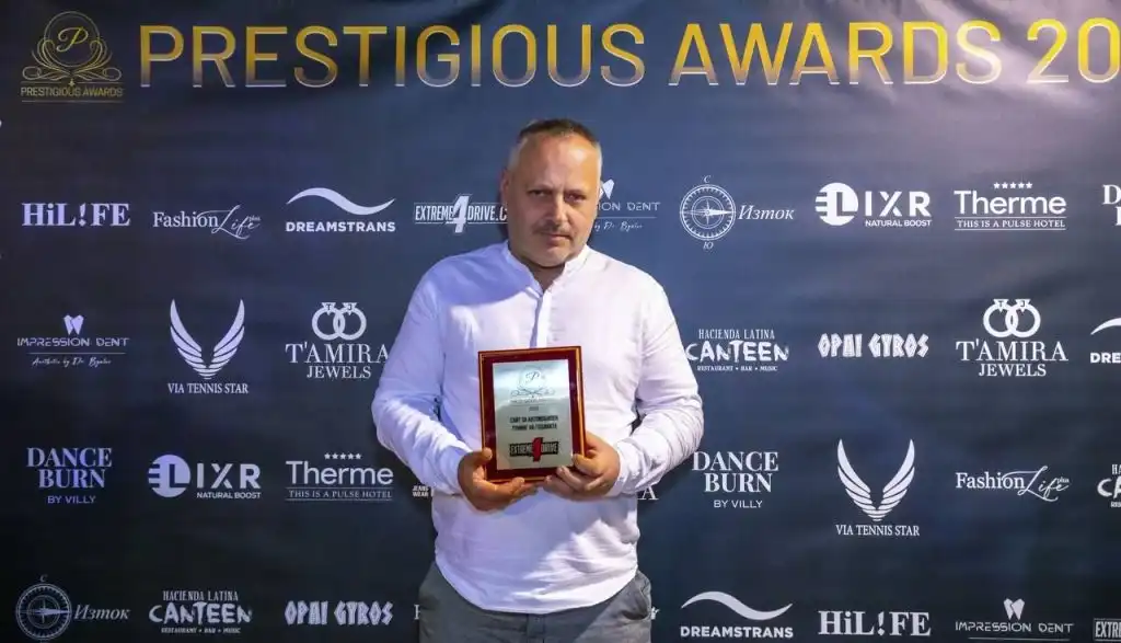 „Prestigious Awards“ вече с официално и постоянно присъствие в България, потвърдиха от световната им централа