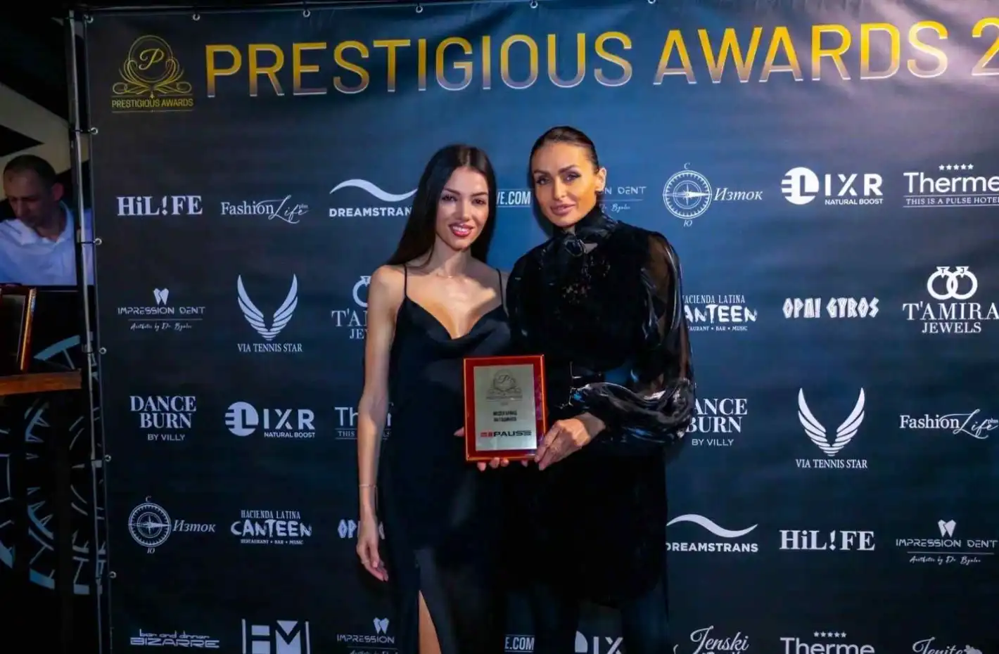 „Prestigious Awards“ вече с официално и постоянно присъствие в България, потвърдиха от световната им централа