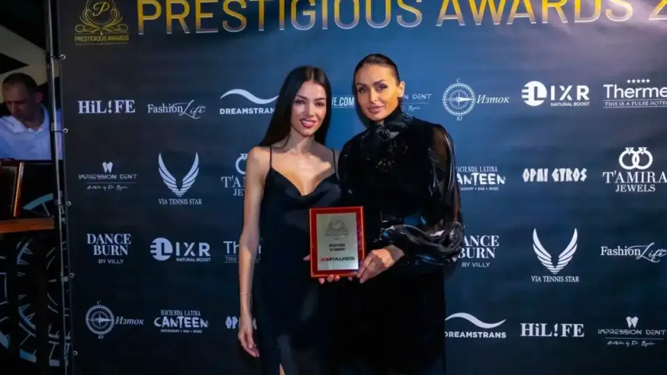„Prestigious Awards“ вече с официално и постоянно присъствие в България, потвърдиха от световната им централа
