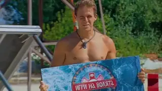 След победата в "Игрите", Миро вади 100 бона за...