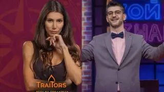 Мая от "Трейтърс" съсипа Сашо Кадиев с изказването си