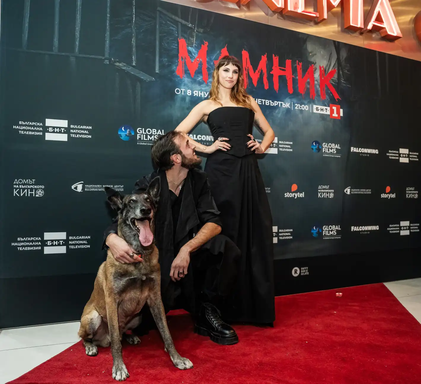 Неочаквано и ударно: Режисьорът на "Мамник" живял в старчески дом заради... Снимки