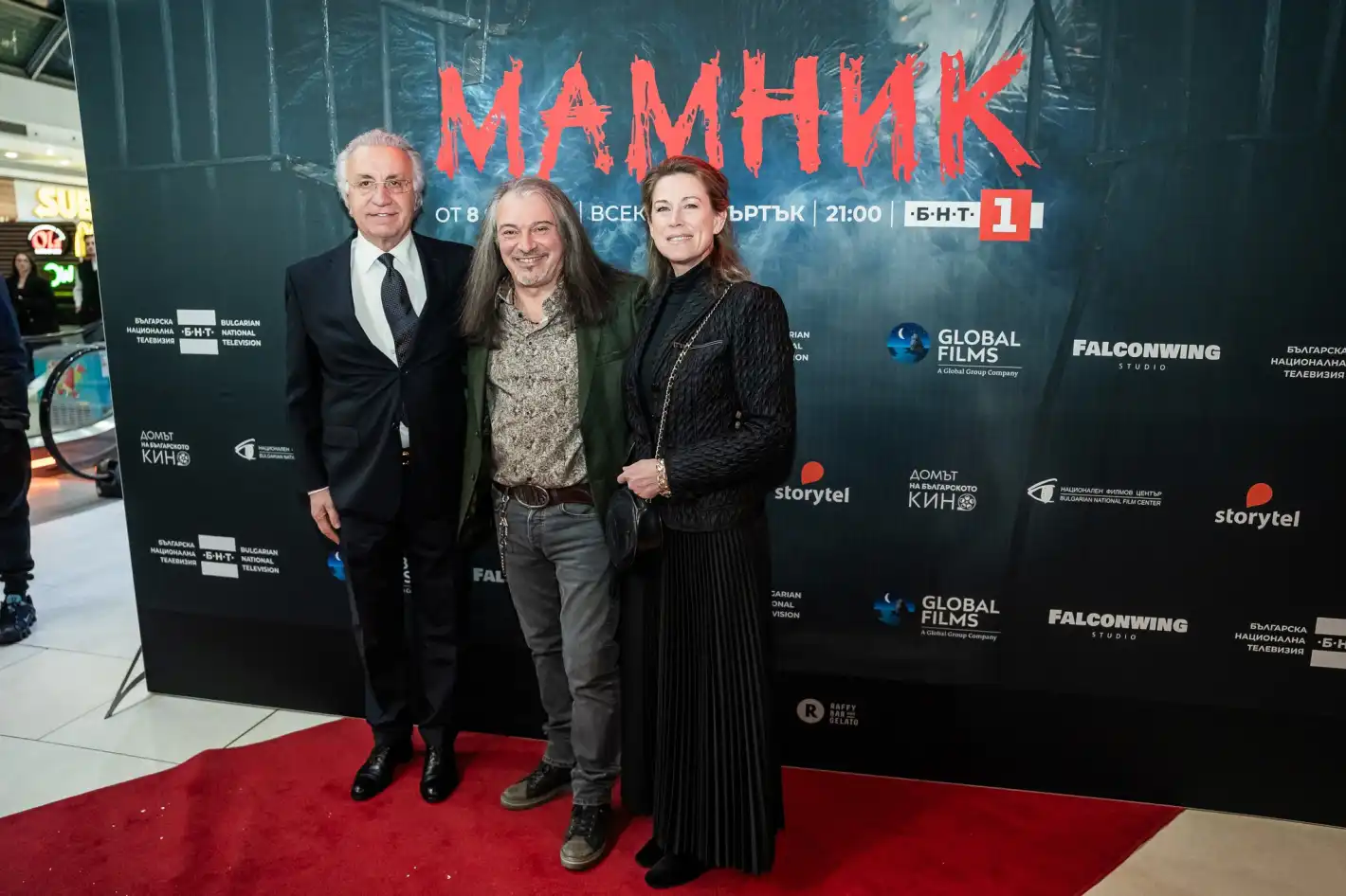 Неочаквано и ударно: Режисьорът на "Мамник" живял в старчески дом заради... Снимки