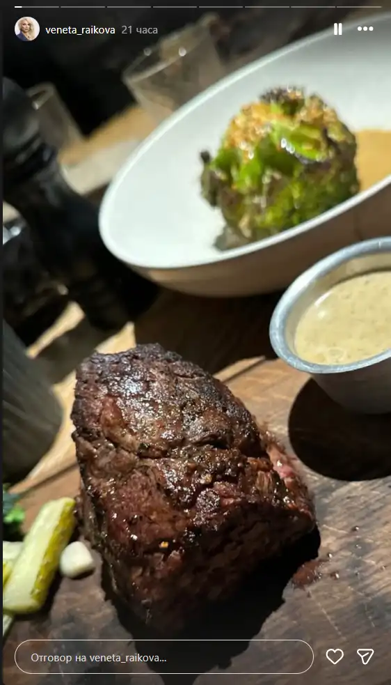 След bTV Венета Райкова стана бохем, хапва лека нощна закуска за 130 лева Снимки