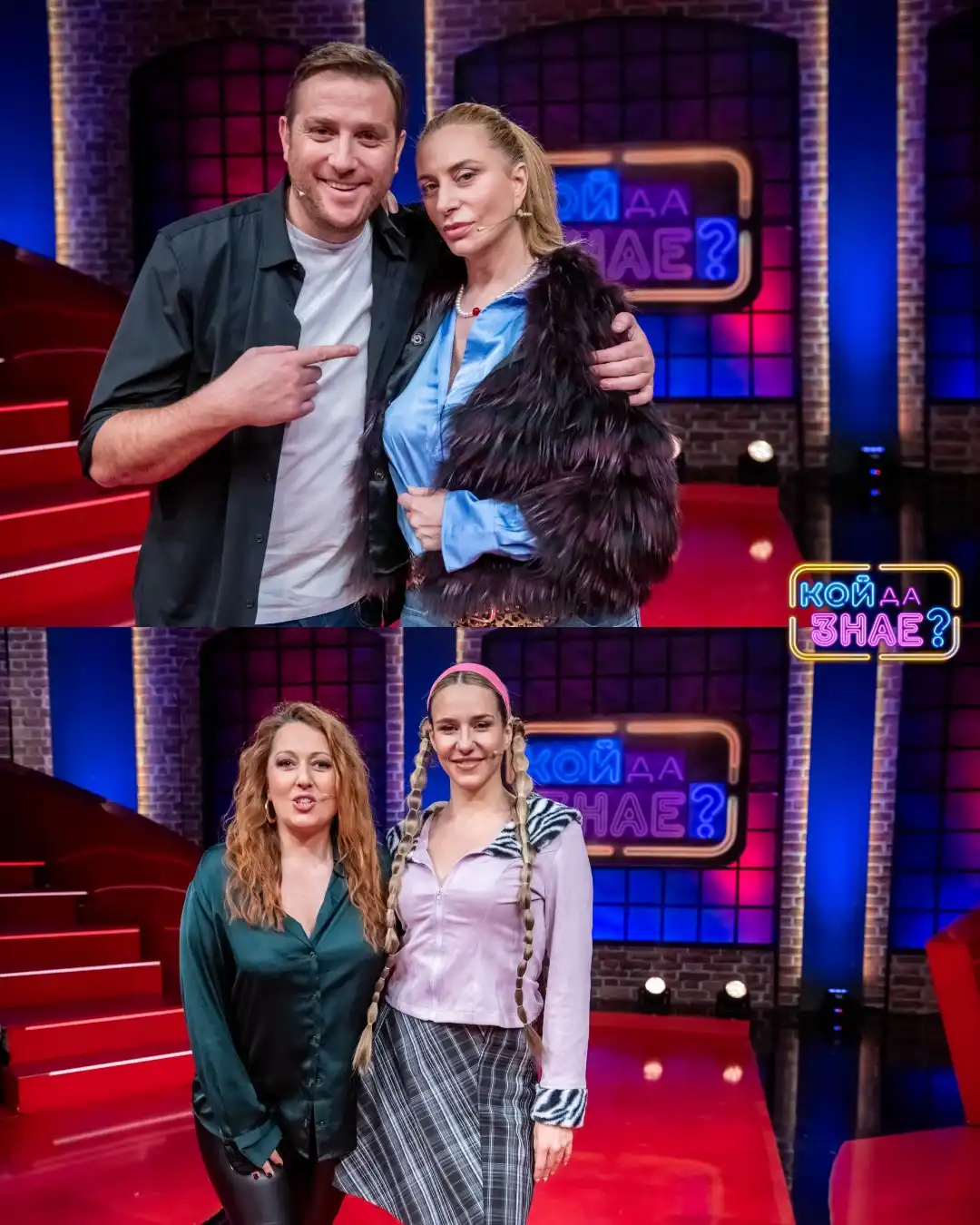 Скандална изповед: Мила Роберт разказа как родителите ѝ я прибирали от районното