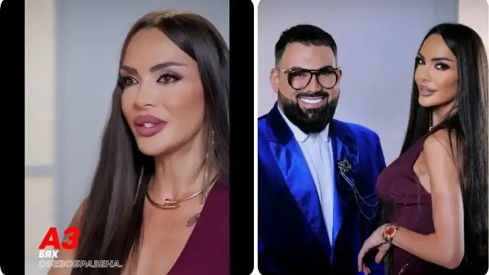 Фолкзвездата Лияна с разтърсващо признание: Бях обезобразена и...