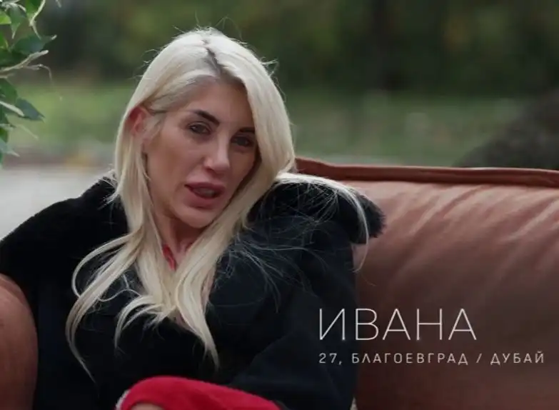 Такова чудо не било! Почерпена участничка изчезна преди старта на "Ергенът" Снимки