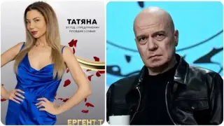 Тази Ергенка била 5 години със Слави Трифонов Снимка