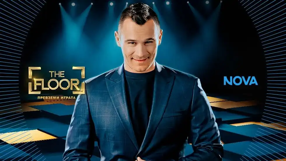 Драма още на старта на "The Floor"! Иван Петров грабна първите 2000 евро