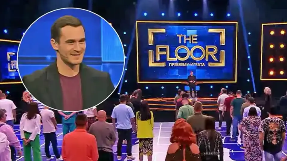 Сензация в "The Floor": Драг кралица елиминира Юли Тонкин