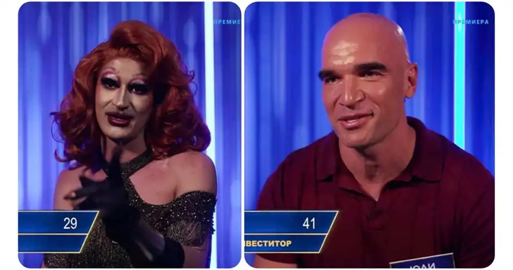 Сензация в "The Floor": Драг кралица елиминира Юли Тонкин