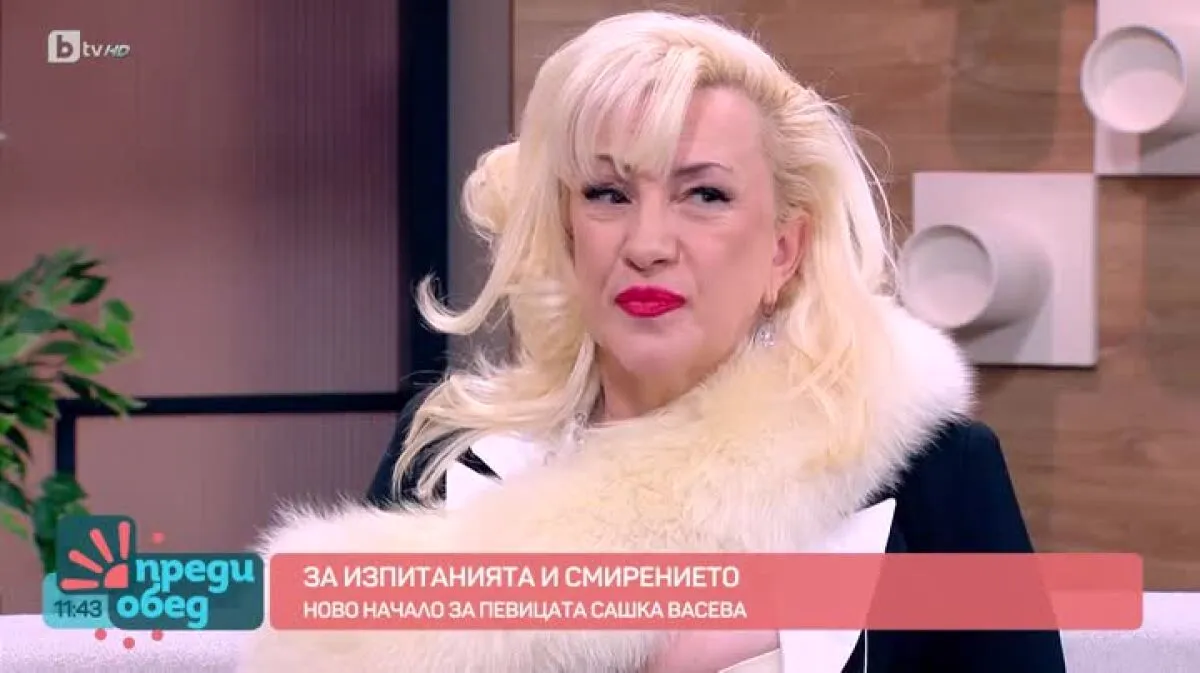 Сашка Васева изповяда след операциите: Виждам душите на хората!