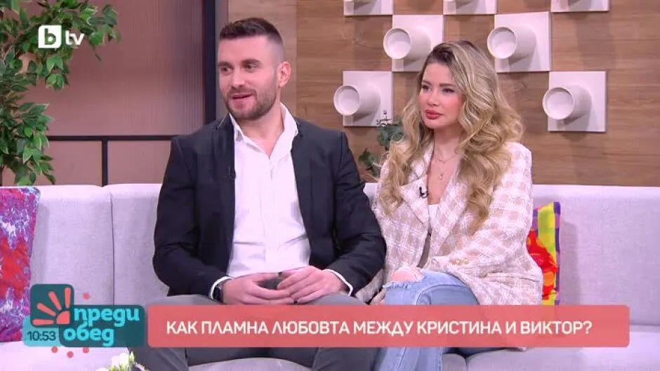 Кристина проговори за радзялата с Виктор от "Ергенът"