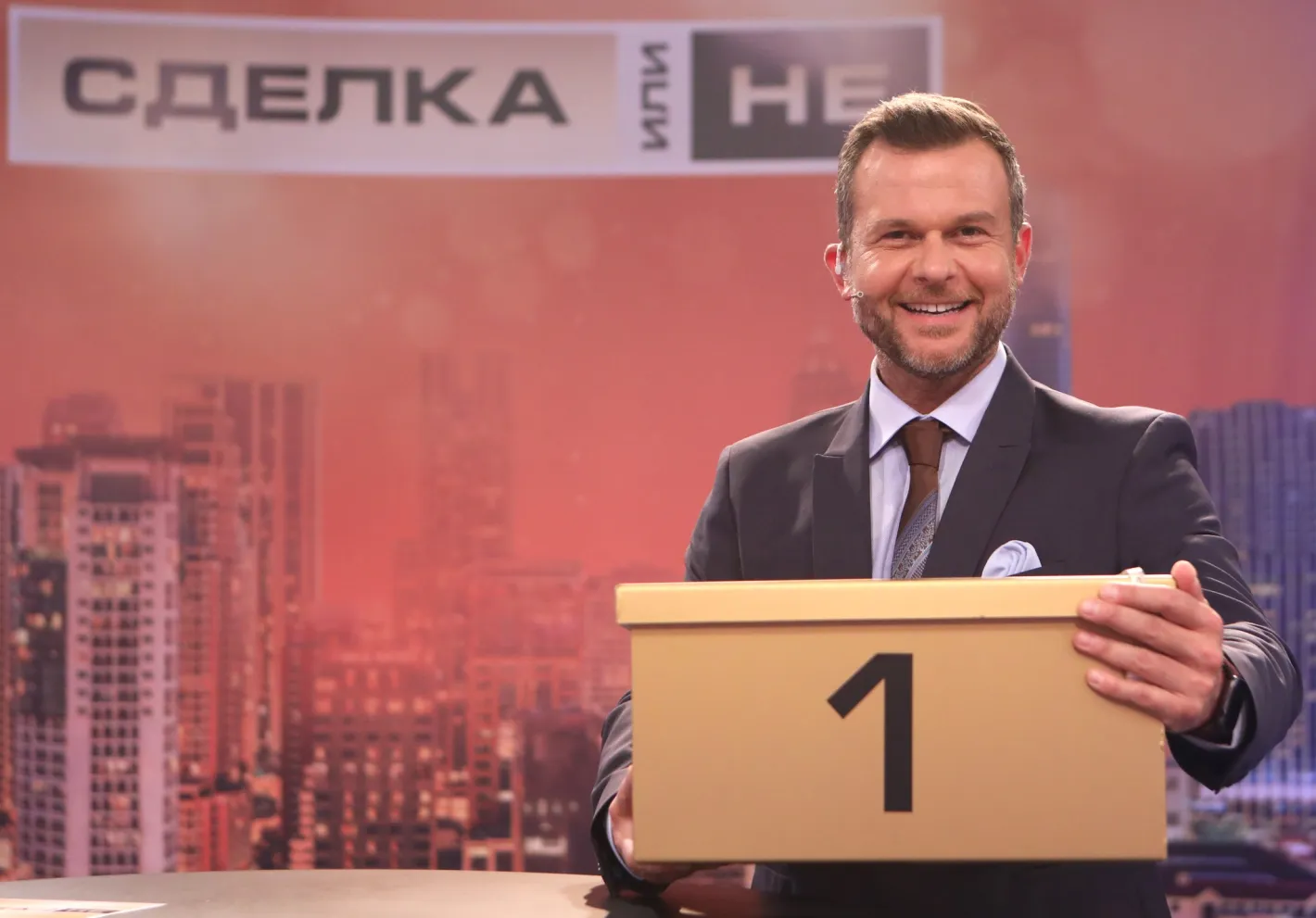 Заради баба си: участник направи ключов ход и спечели 599 евро