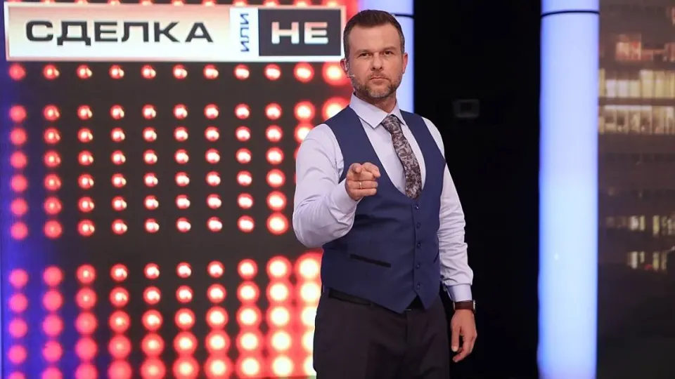 Участничка в "Сделка или не" на косъм да остане с 1 евро, направи неочакваното