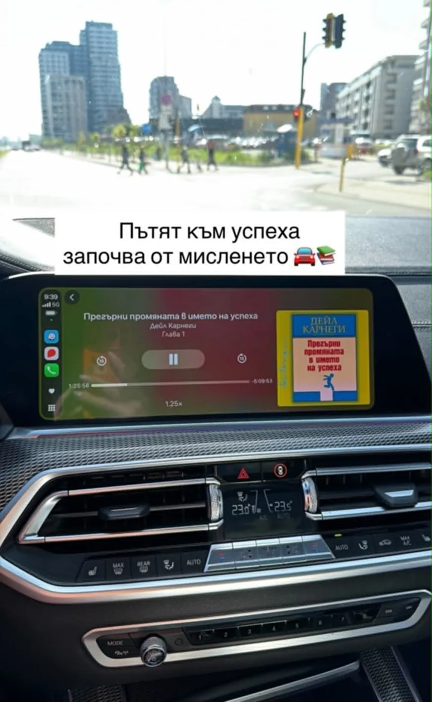 Светлана Василева обърна нова страница и тя няма нищо общо със скандалите