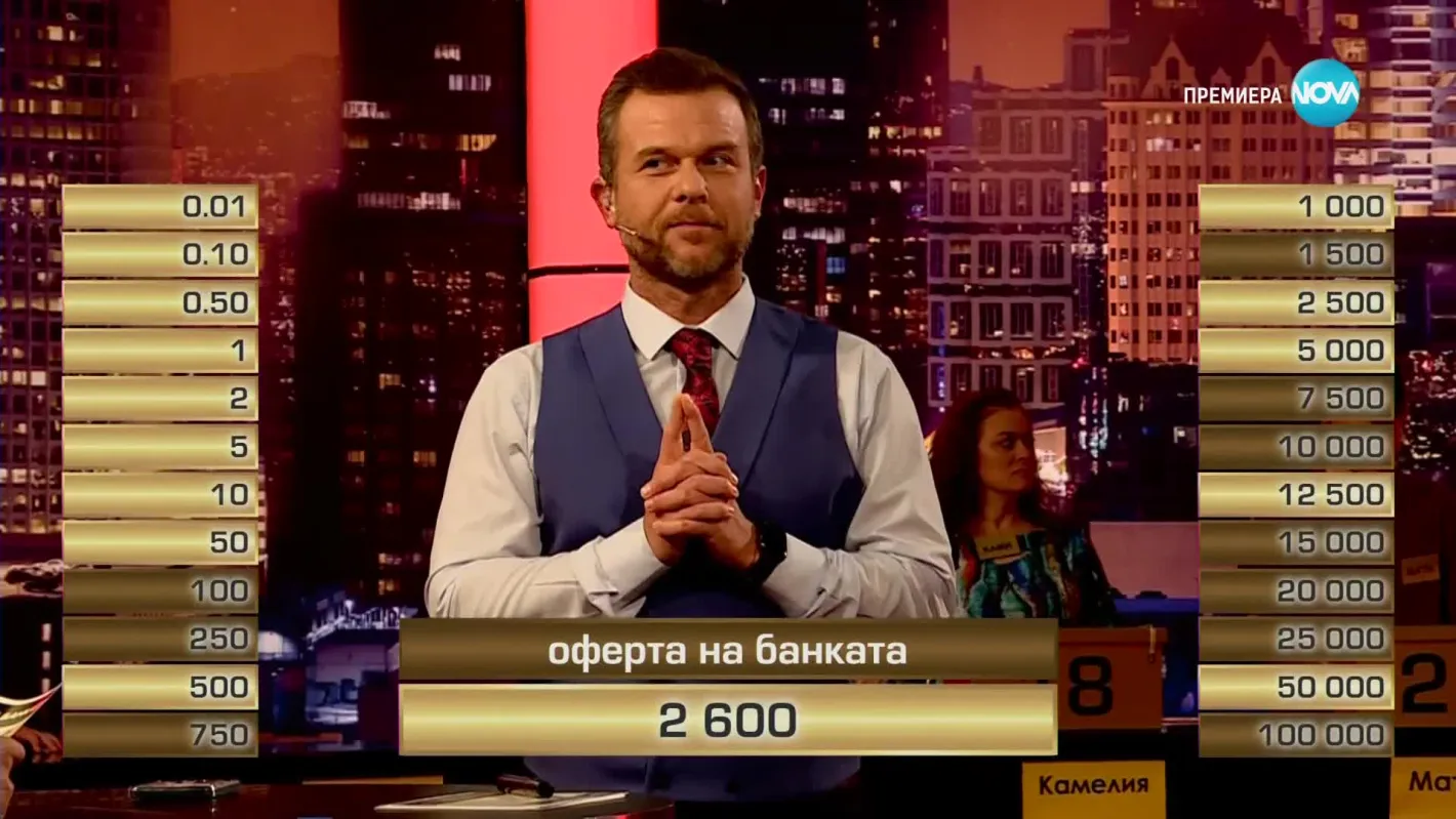 Алекс от Търговище смая в "Сделка или не", измъкна се от 1 евро в последната секунда