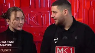 Анди и Марти спечелиха "Моята кухня е №1", грабнаха 75 000 евро