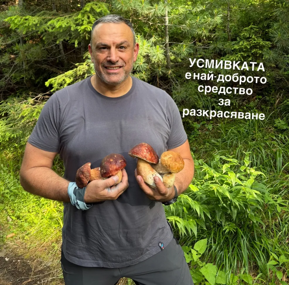 Юксел Кадриев се увлече по гъбарство, похвали се с голяма манатарка Снимка