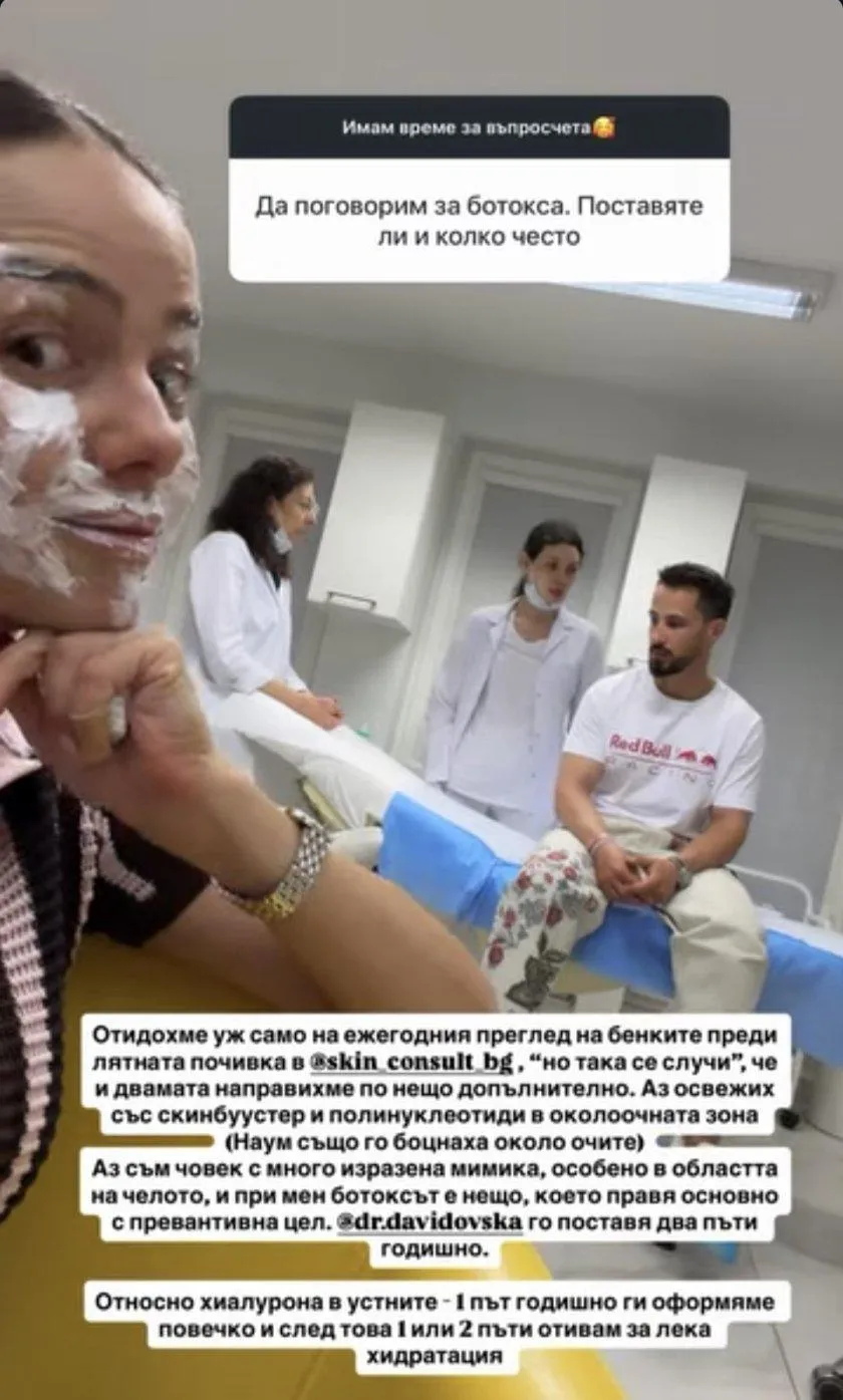 Инстаграм кифла: Скъсаха от подигравки Наум Шопов заради ботокс