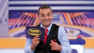 Водещият на "Семейни войни" със закачливо видео от плажа
