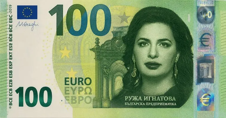 От Ружа Игнатова до Ванга: Как може да изглеждат новите евробанкноти