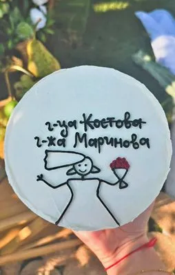 Водещият на "Тази събота и неделя" по bTV Митьо Маринов вдига сватба на 11 септември