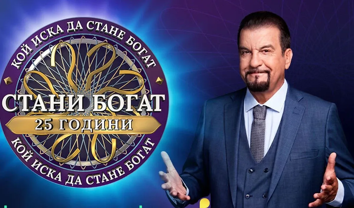 Ники Кънчев се връща в "Стани богат", но нищо няма да е същото