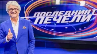 Орлин Горанов с първи думи след голямата рокада в БНТ: Изненада!