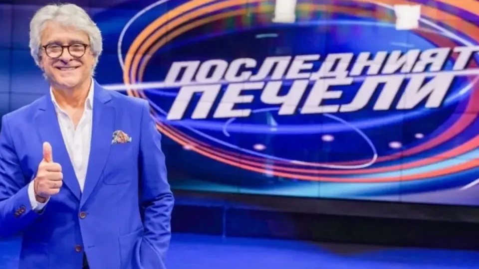 Орлин Горанов с първи думи след голямата рокада в БНТ: Изненада!
