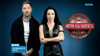 Победителят в "Игри на волята" вече е ясен? Най-подценяваният стига до върха