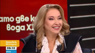 Алекс Раева шашна с признание за съпруга си: Той ме мъчи!