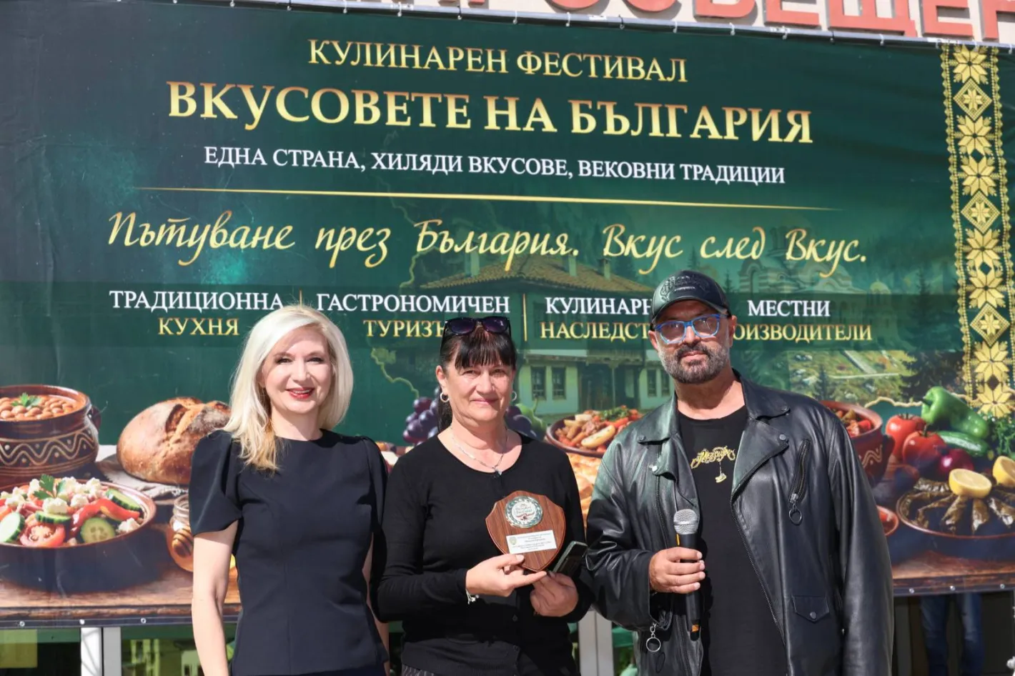 Невиждано кулинарно шоу в Брезник: Стотици опитаха специалитетите на Денисиньо и Никола от "Хелс Китчън"