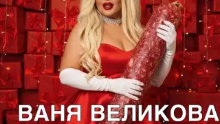 Дронове хвърлиха в ужас кандидат президент, започна да се заканва