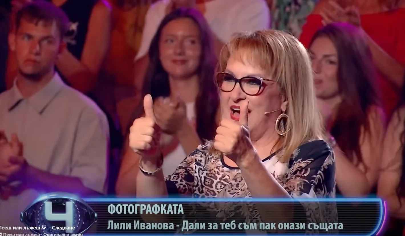 Боряна Андрова пред БЛИЦ след като отпадна от "Пееш или лъжеш", но смая всички: Не исках да имитирам Лили Иванова!